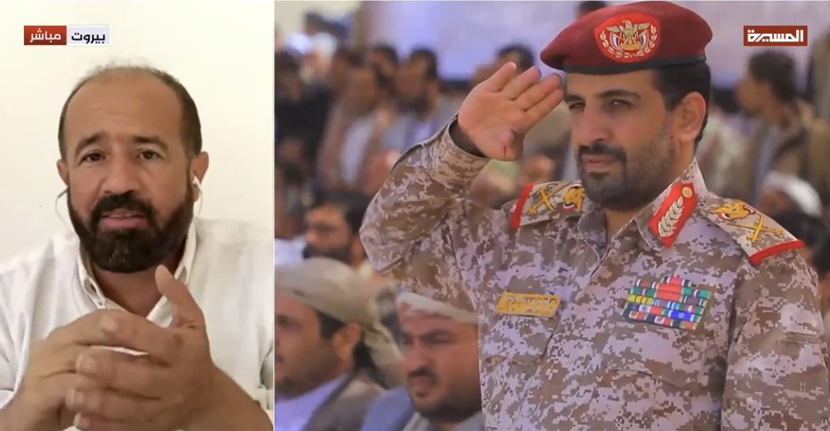 یمن عامل استراتژیک.