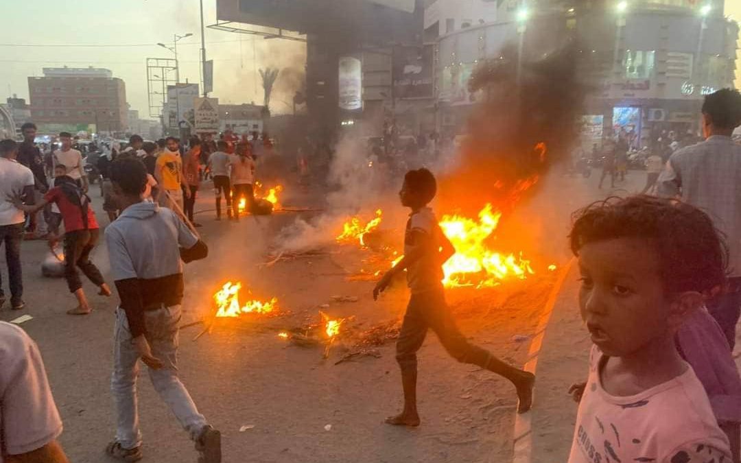 اعتراضات گسترده در عدن.