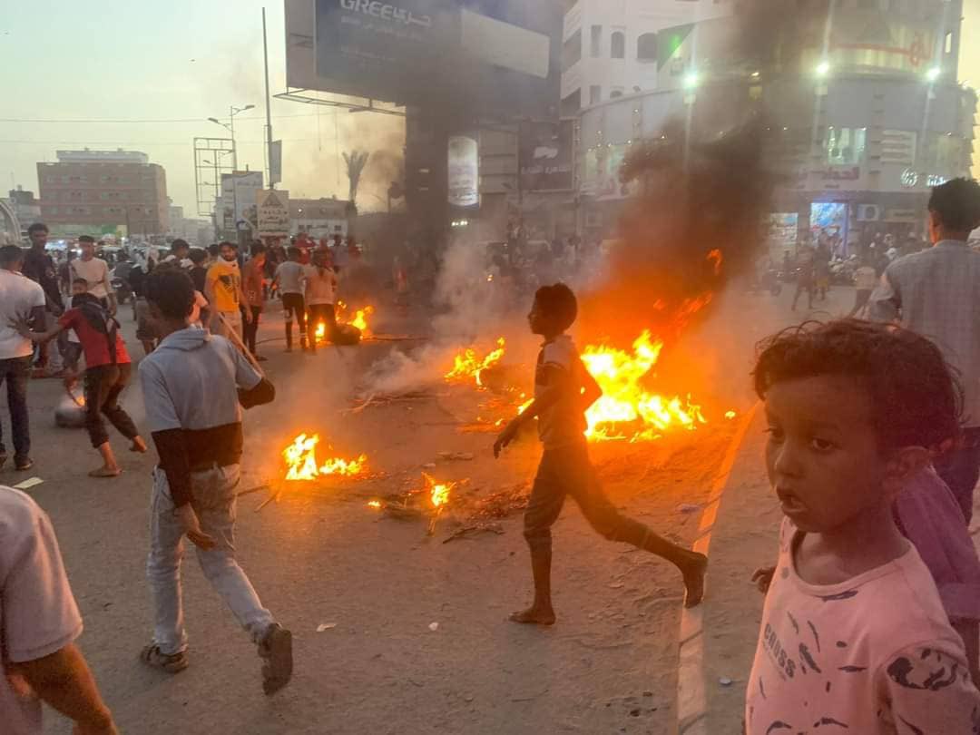 اعتراضات گسترده در عدن.