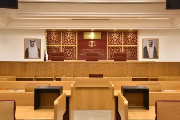 قوه قضاییه قطر.
