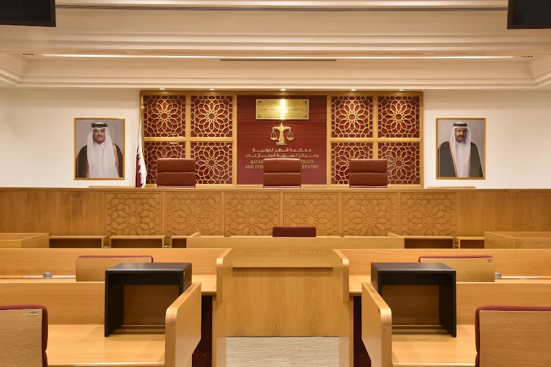 قوه قضاییه قطر.