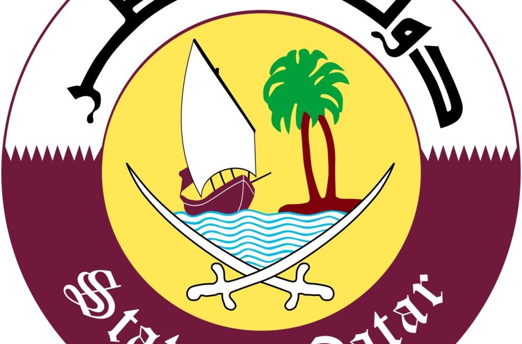 نشان حکومت قطر.