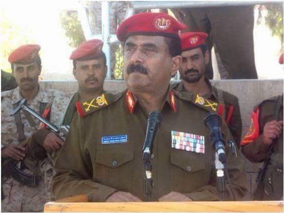 عوض محمد بن فرید العواقی.