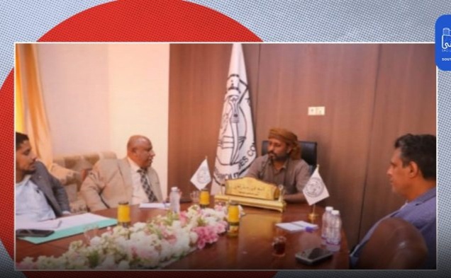 پیمان حضرموت.