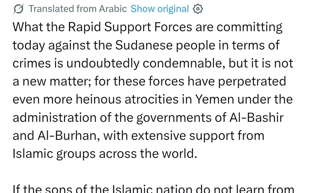 پست محمد البخیتی در شبکه ی X.