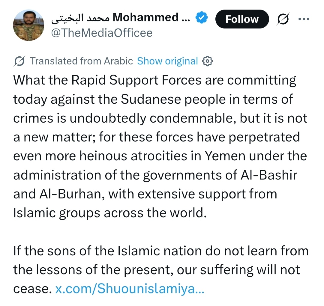 پست محمد البخیتی در شبکه ی X.