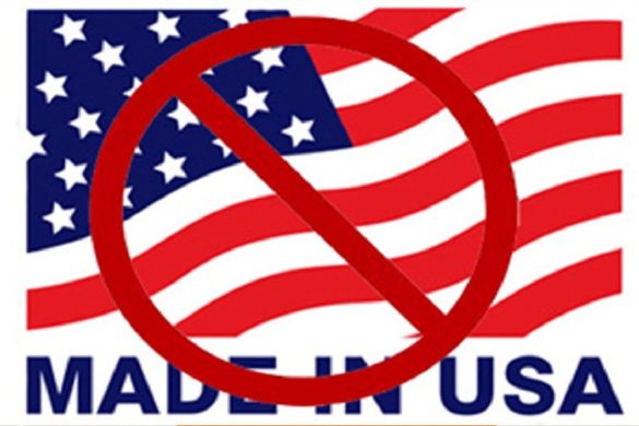 تحریم کالا های آمریکایی.