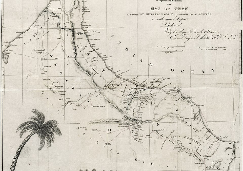 تاریخ امارات متحده عربی.