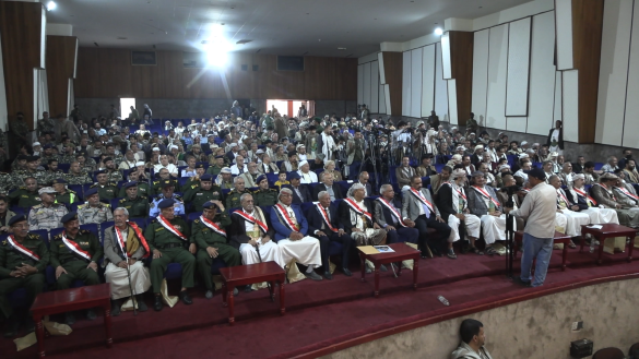 شصت‌ و دومین سالگرد انقلاب ۱۴ اکتبر در یمن.