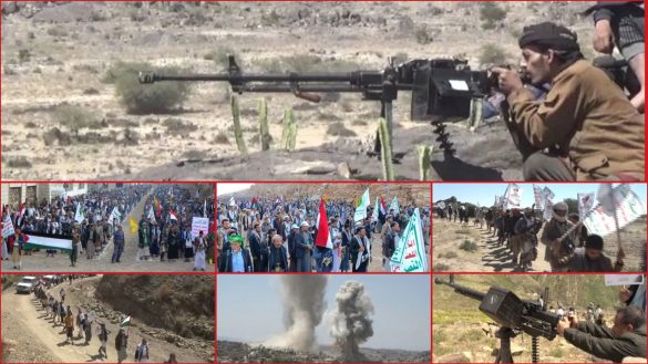 رزمایش نظامی یمن.