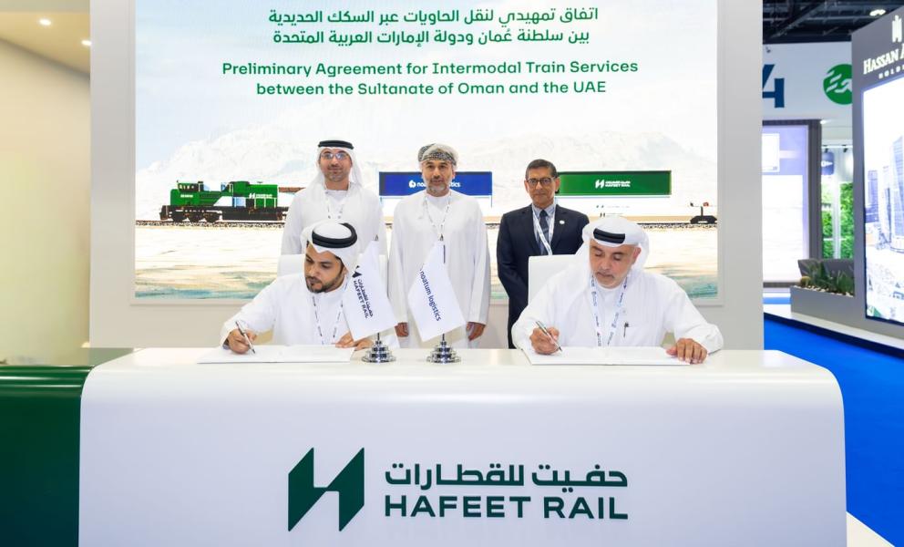 راه آهن ابوظبی صحار.