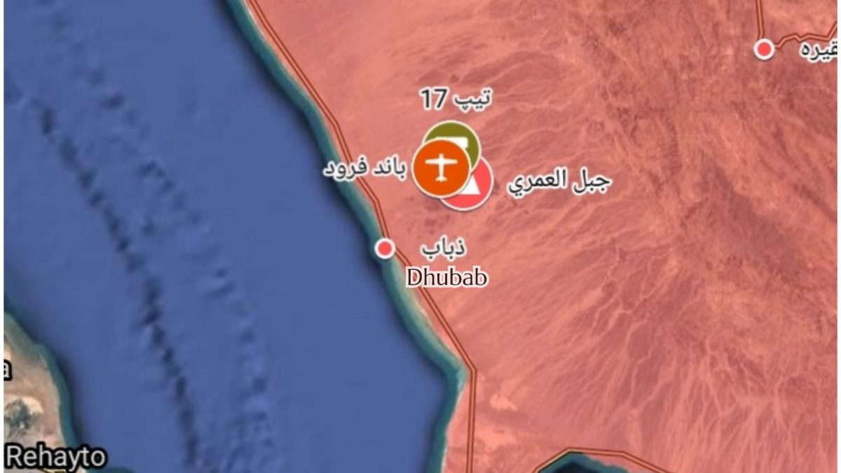 باب المندب و جزیره میون.