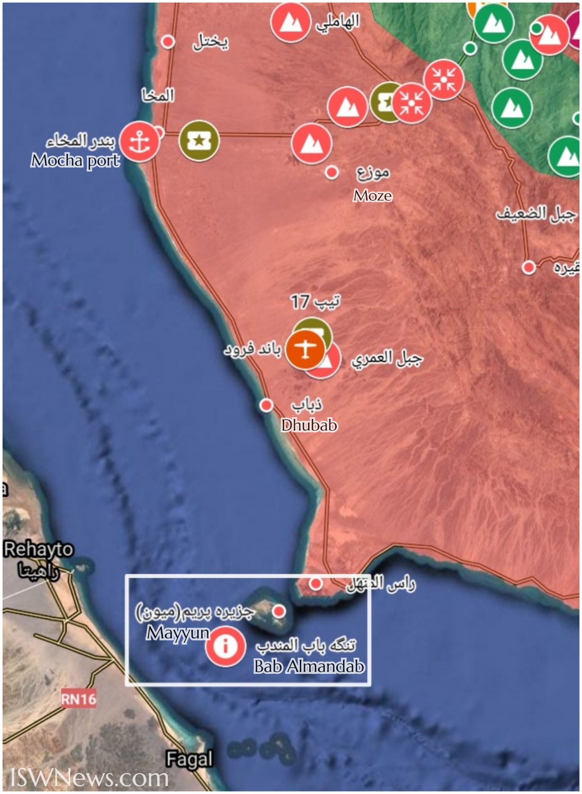 باب المندب و جزیره میون.