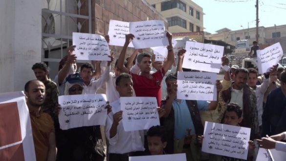 اعتراضات مردمی در مارب.