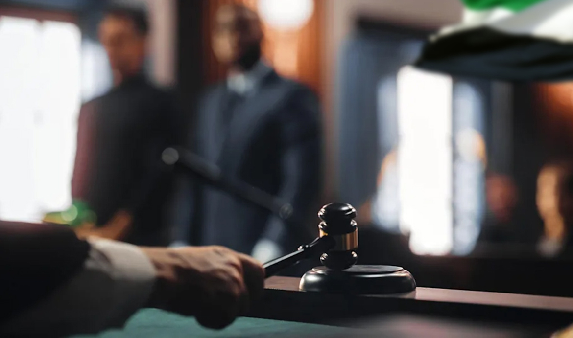 نظام قضایی امارات.