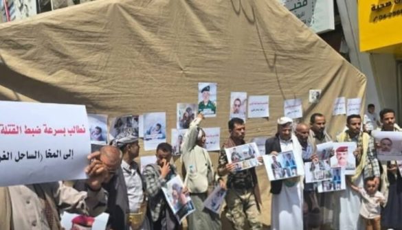 افزایش تنش در تعز.