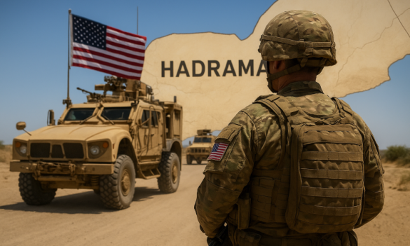 نفوذ آمریکا در حضرموت.