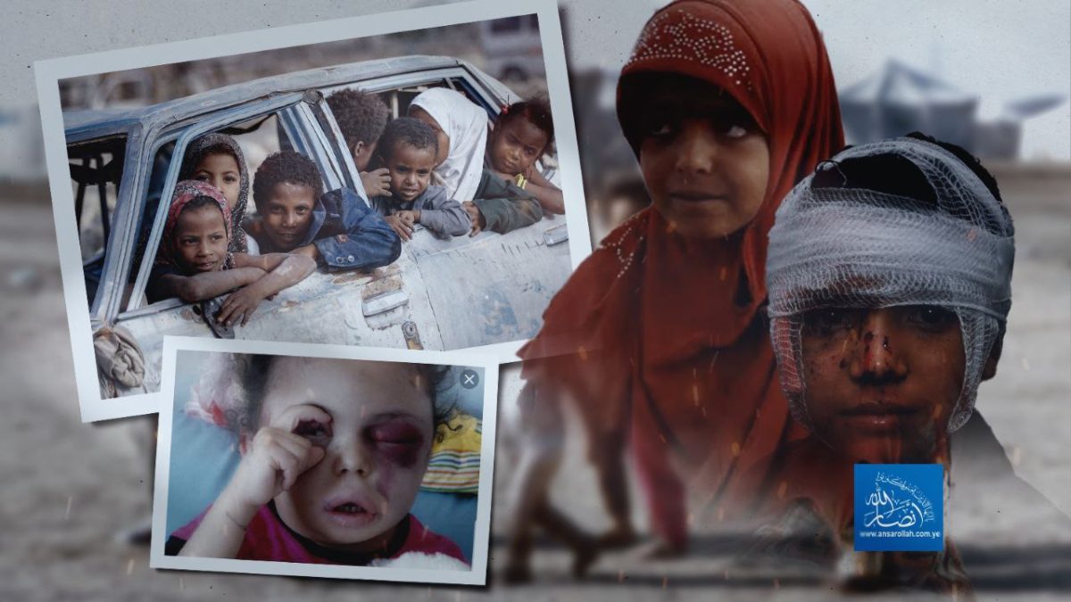 روز جهانی کودک.