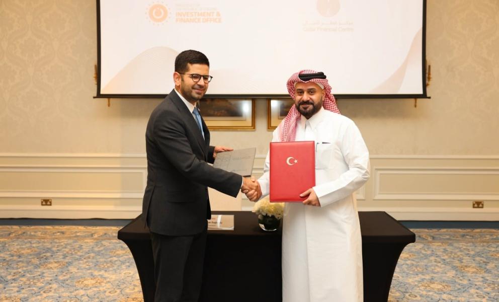 تفاهم‌نامه قطر و ترکیه.