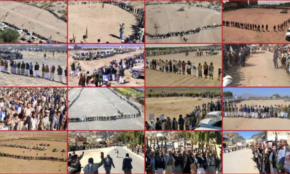 قبایل یمنی.