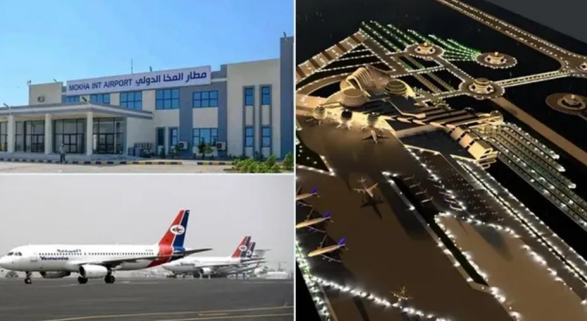 مسیرهای تجاری و هوایی به بندر المخا منتقل می‌شوند.