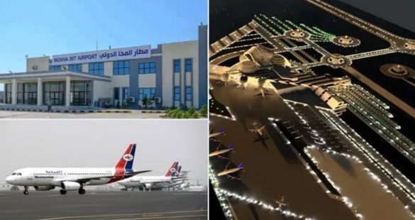 مسیرهای تجاری و هوایی به بندر المخا منتقل می‌شوند.