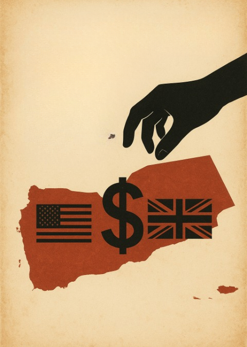 پیروزی یمن در جنگ سایه ها.