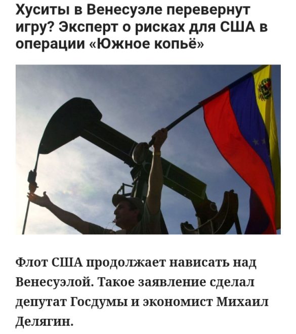 ظهور نیرو های مقاومت یمنی.