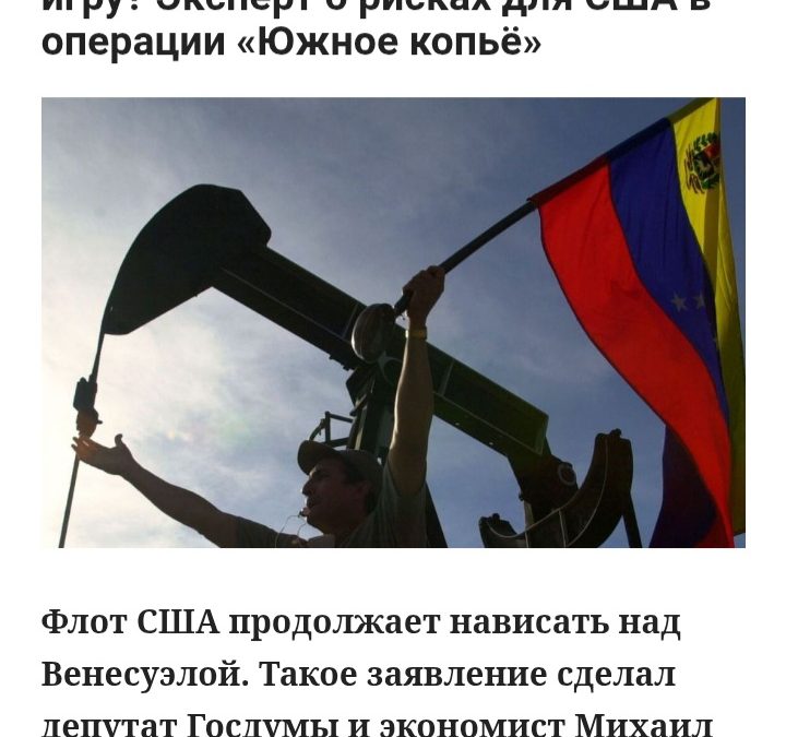 ظهور نیرو های مقاومت یمنی.