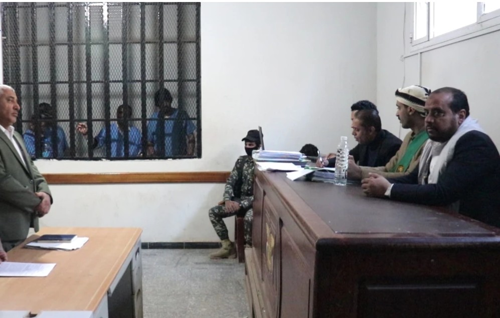 دادگاه ۲۱ جاسوس در صنعا.