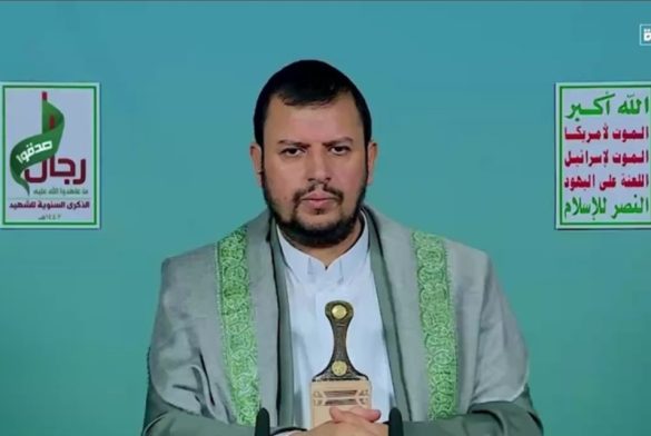 سید عبدالملک الحوثی.