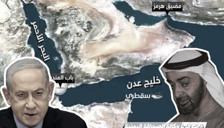 باب المندب میدان نبرد بازدارندگی علیه اشغالگران.