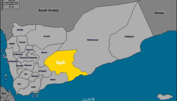 واگذاری میدان نفتی در شبوه.