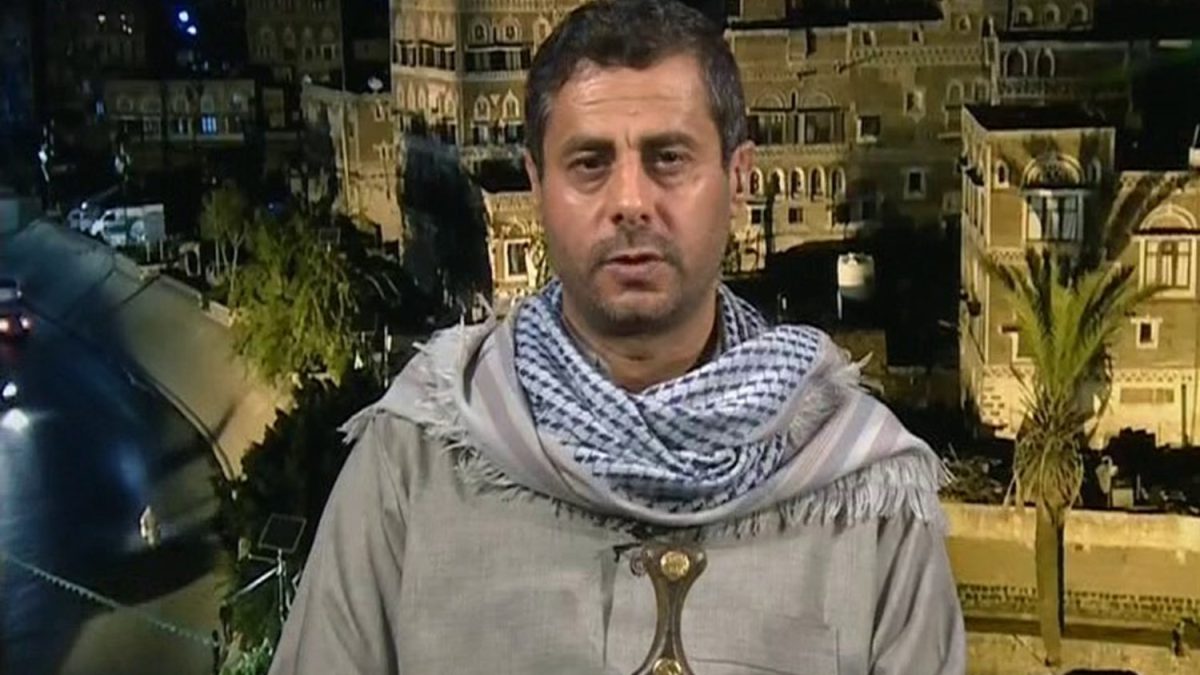 محمد البخیتی.