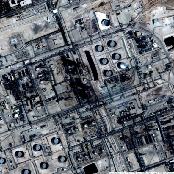 آرامکو دز جواب اسرائیل.