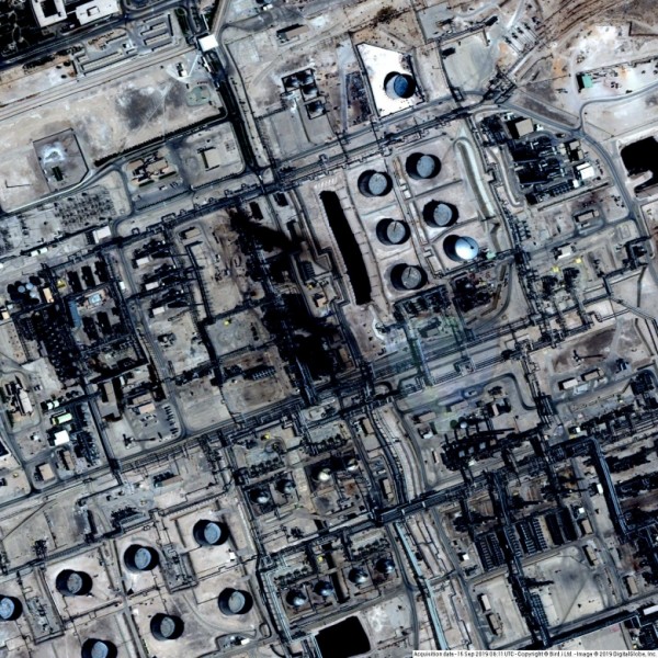 آرامکو دز جواب اسرائیل.