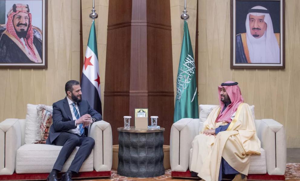 تقارب عربستان سعودی–سوریه؛ پیامدهای اقتصادی و امنیتی 1 تقارب عربستان و سوریه.