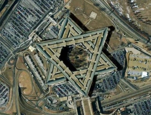 عملیات موساد در ایران.