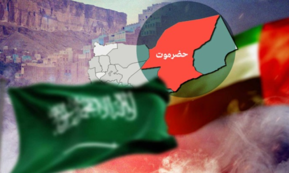 سناریو خطرناک جدید در حضرموت.