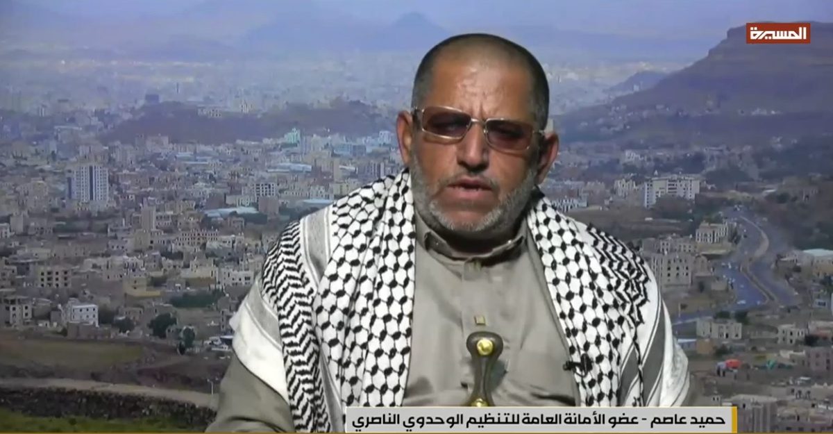 دور دهم مذاکرات در مسقط با حضور محمد آل جابر.
