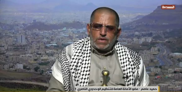 دور دهم مذاکرات در مسقط با حضور محمد آل جابر.