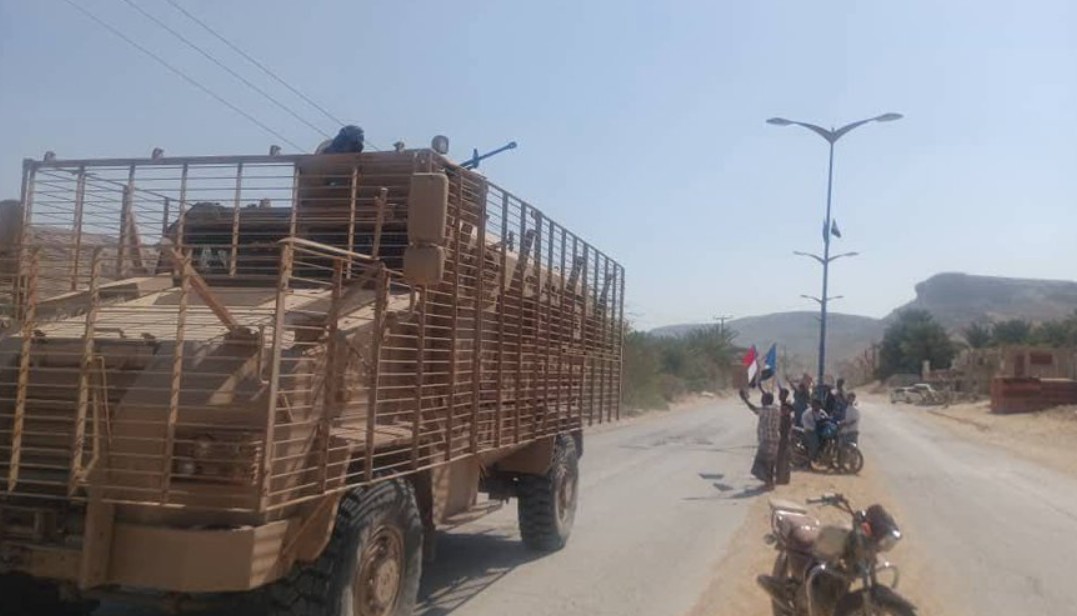 منحل کردن تیپ حزب اصلاح در شرق یمن توسط عربستان.