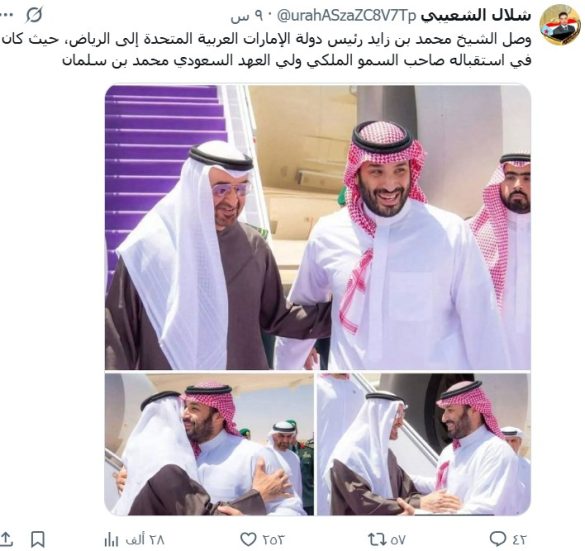 بحران شورای انتقالی جنوب یمن.