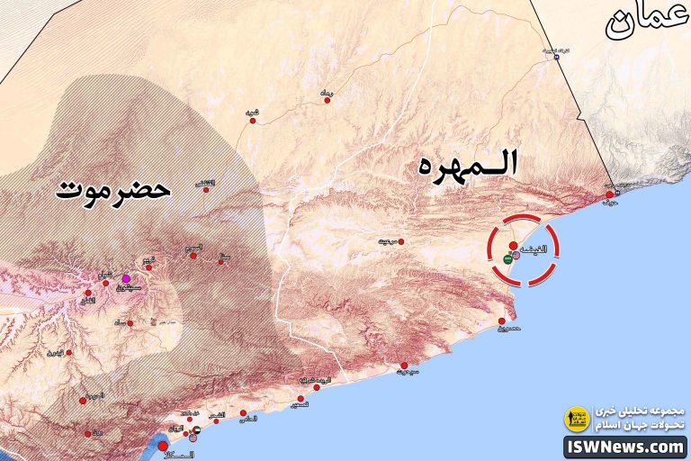 حضرموت و المهره؛ میدان تازه کشمکش اشغالگران سعودی و اماراتی 1 تحولات حضرموت و المهره.
