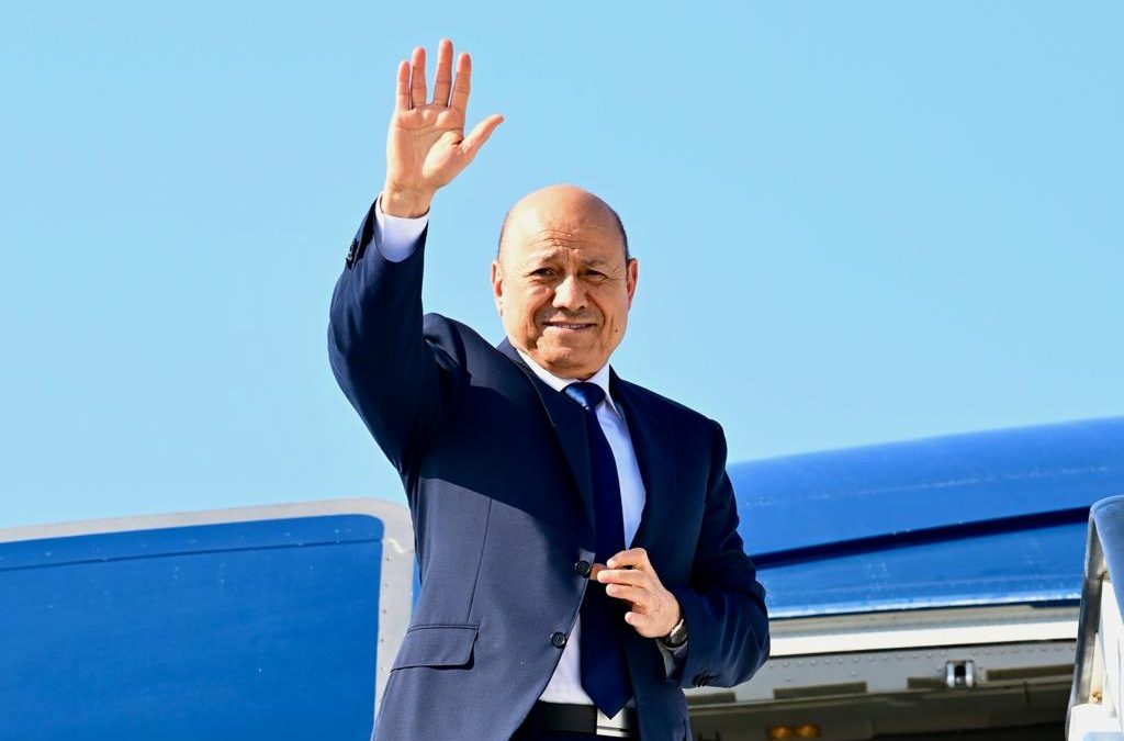 پایان دوره رشاد العلیمی.