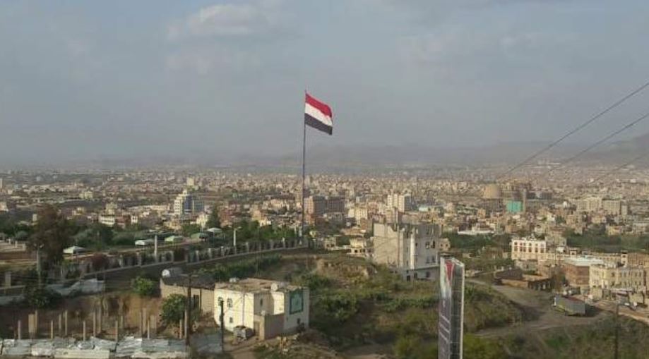 صنعا آماده ی صلح.