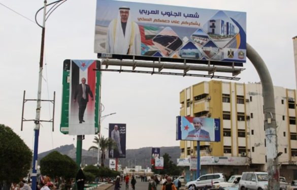 امارات سطح چالش خود با عربستان در جنوب یمن را بالا برد.