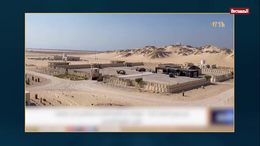 شکنجه در زندان های مخفی.