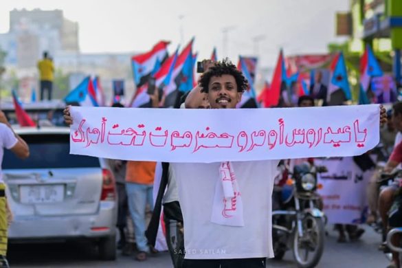 رقابت ابوظبی و ریاض به جنگ نیابتی کشیده شد.