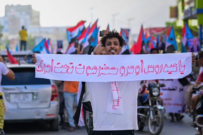 رقابت ابوظبی و ریاض به جنگ نیابتی کشیده شد.